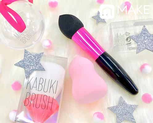 H&Mのスポンジは可愛い&コスパが良い!おすすめアイテムを紹介