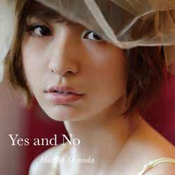「Yes and No Mariko Shinoda」(集英社、2012年11月28日発売)