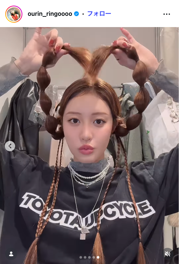 ロングヘアの王林／王林Instagramより