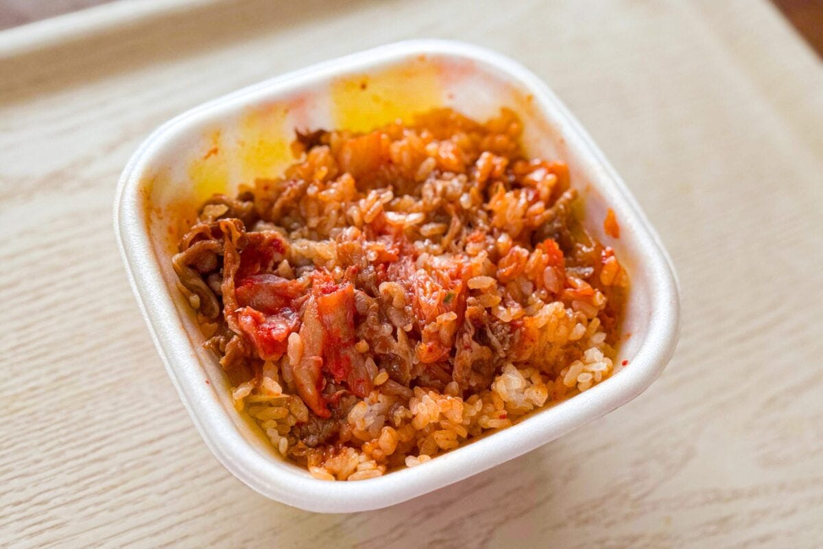 キムチ牛丼のアレンジ