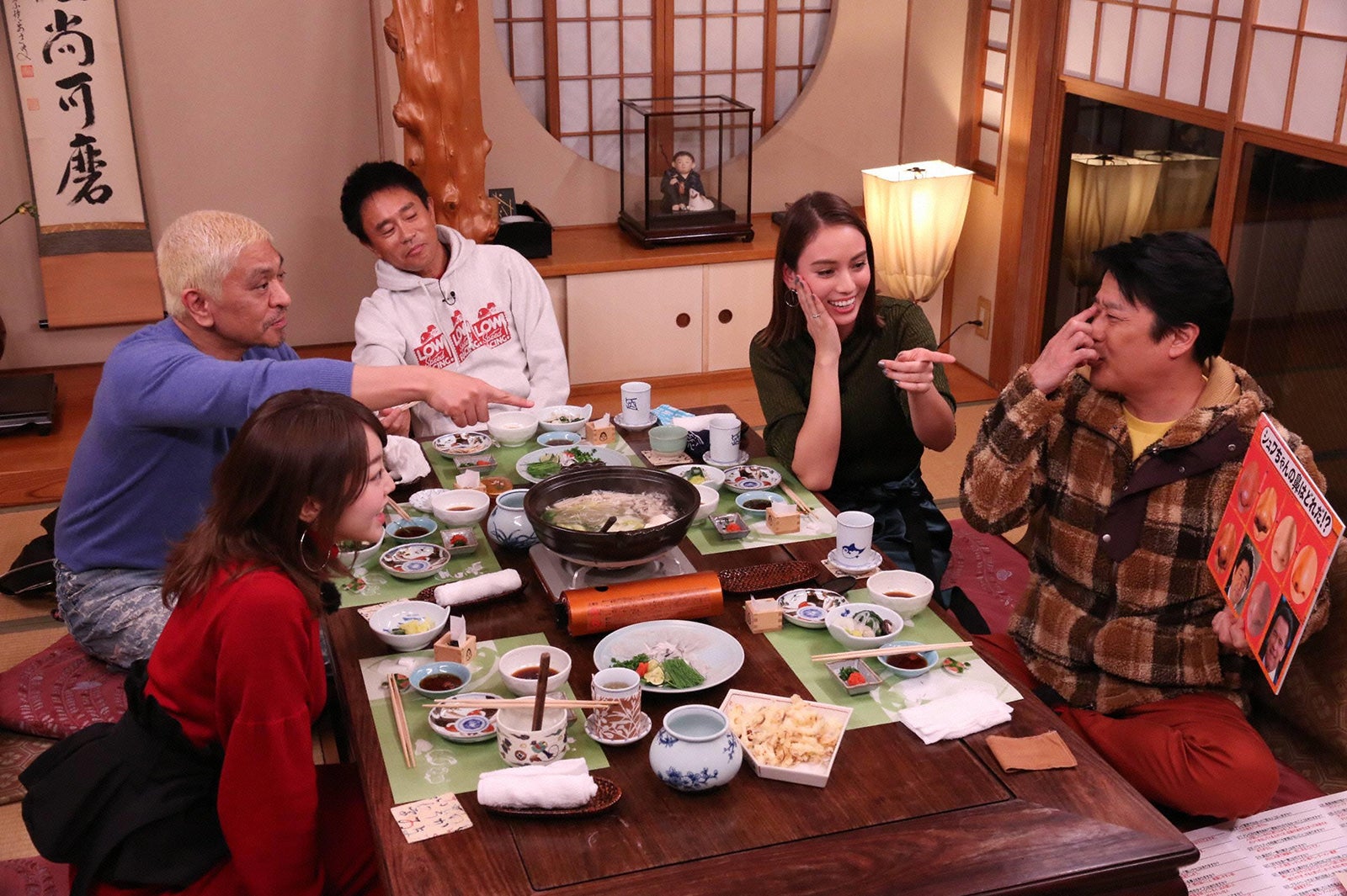 峯岸みなみ、松本人志、浜田雅功、滝沢カレン、坂上忍（C）フジテレビ