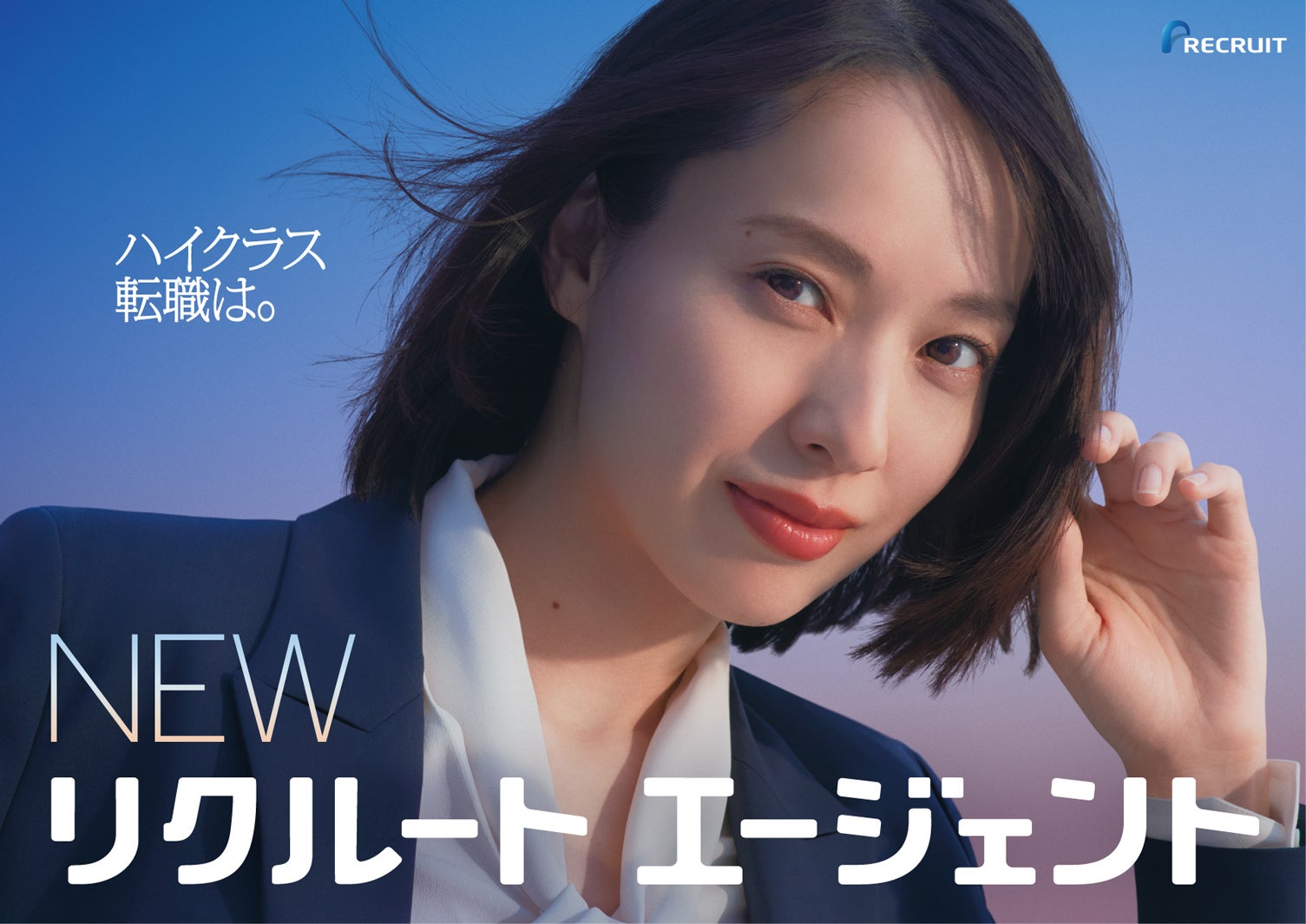 戸田恵梨香（提供写真）