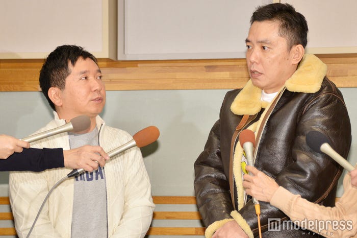 爆笑問題田中裕二、太田光 (C)モデルプレス