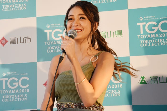 池田美優(提供写真)