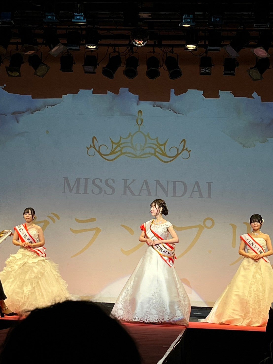 「ミスター＆ミスキャンパス関大2024」（提供写真）