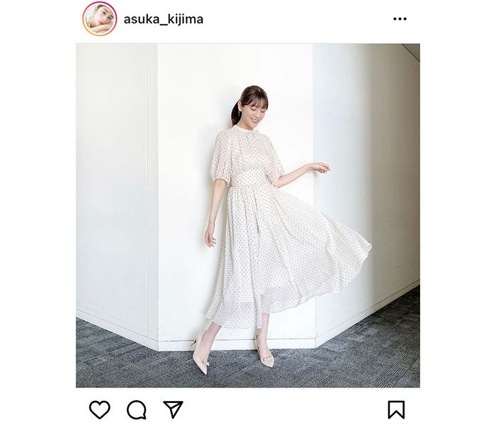 貴島明日香 優美な白ワンピースコーデのポートレート披露 モデルプレス