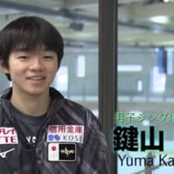 フジテレビ・フィギュア班が取材動画を毎日配信!Vol.2【世界ジュニア選手権2020 鍵山優真インタビュー】