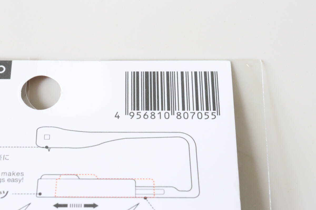 セリアのスパッターのJANコード