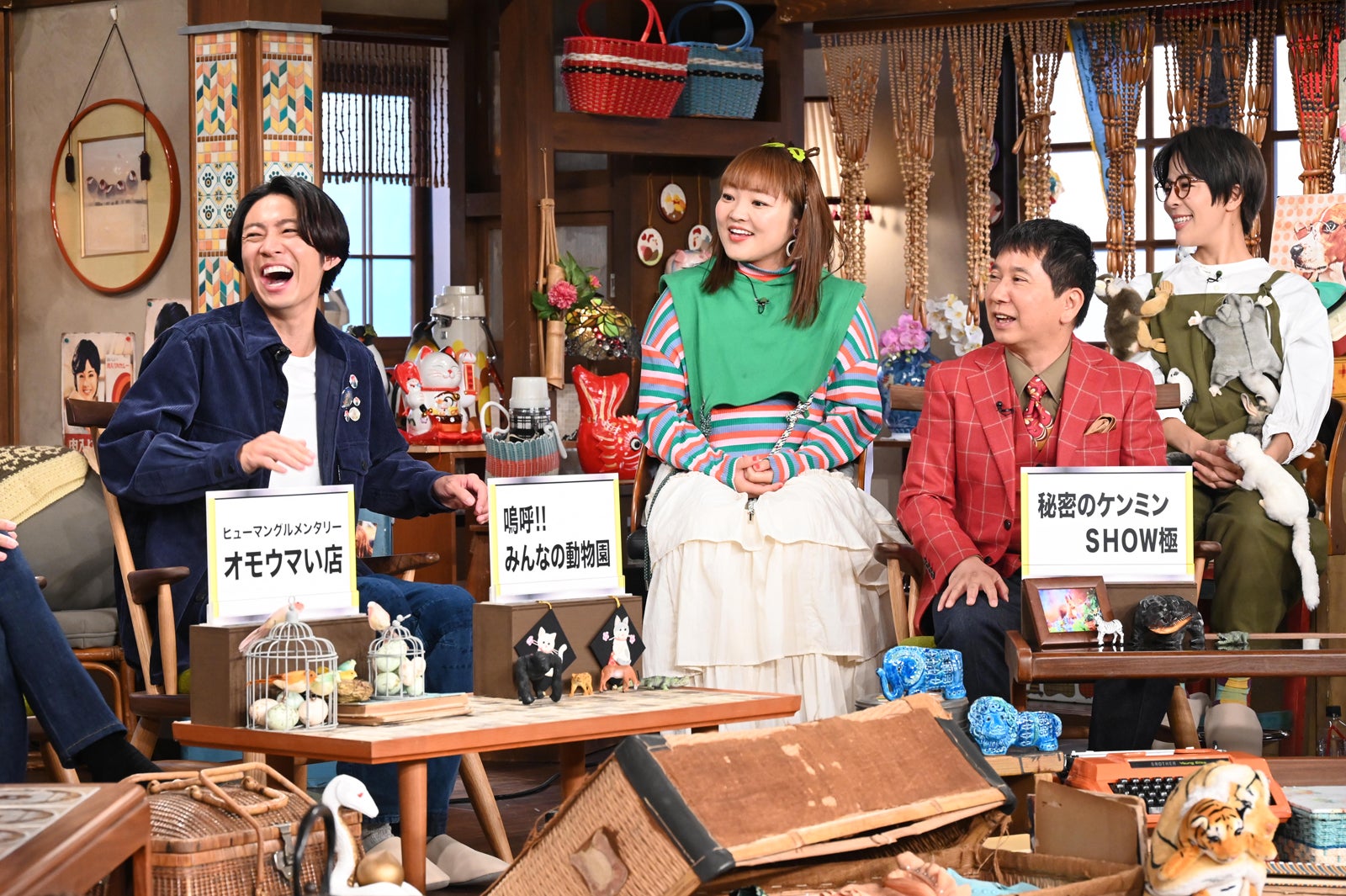 相葉雅紀、柳原可奈子、田中裕二、篠原かをり（C）日本テレビ