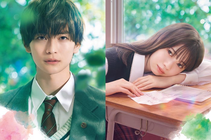 高橋文哉、桜田ひより(C)2023「交換ウソ日記」製作委員会