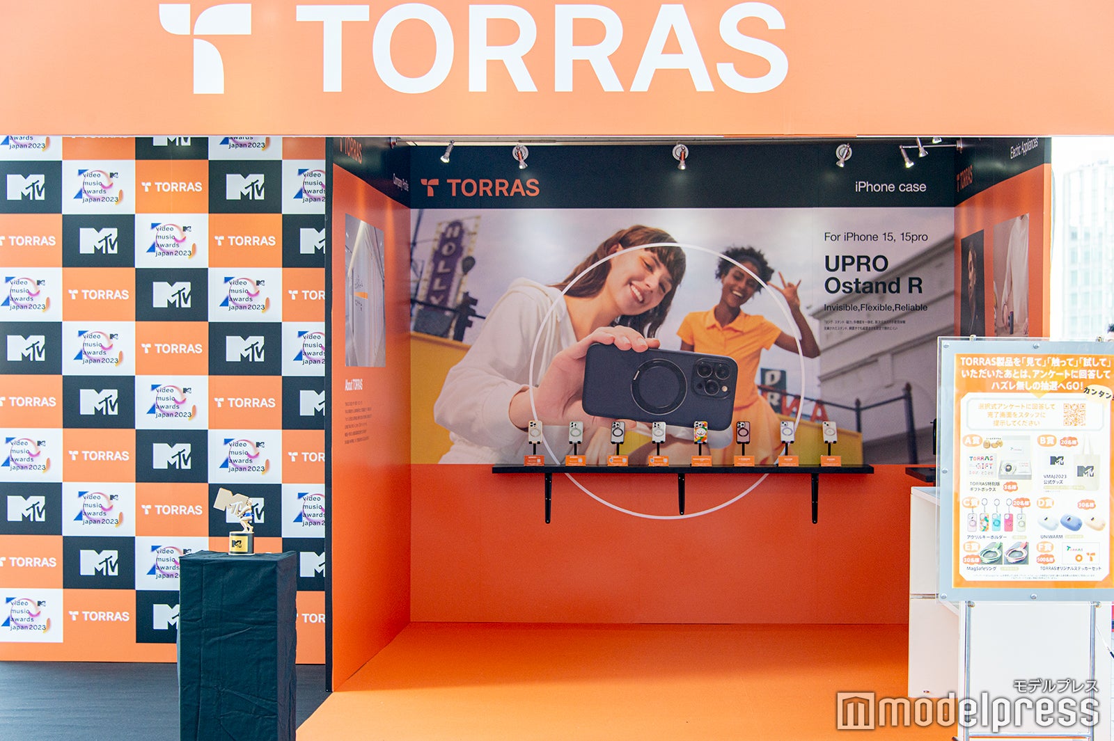 TORRASブース（C）モデルプレス