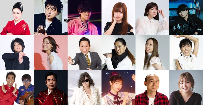 「FNS鬼レンチャン歌謡祭」出演者(C)フジテレビ