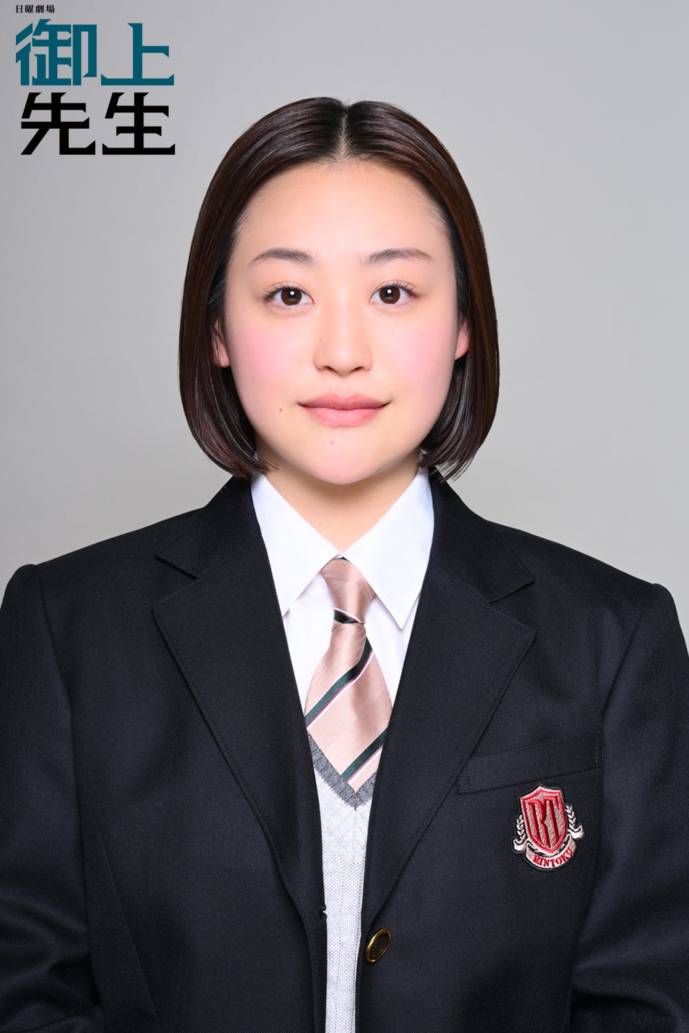 西本まりん（C）TBS