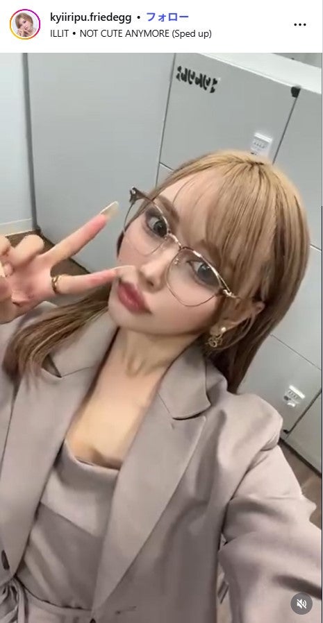 メイク後のきぃぃりぷ／きぃぃりぷ（鈴木綺麗）Instagramより