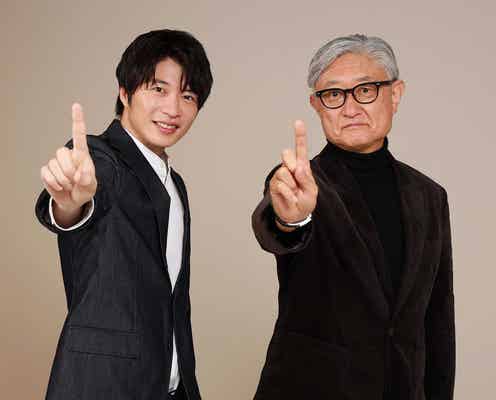 田中圭、破天荒なダークヒーローに 堤幸彦監督と主演ドラマで初タッグ<死神さん>