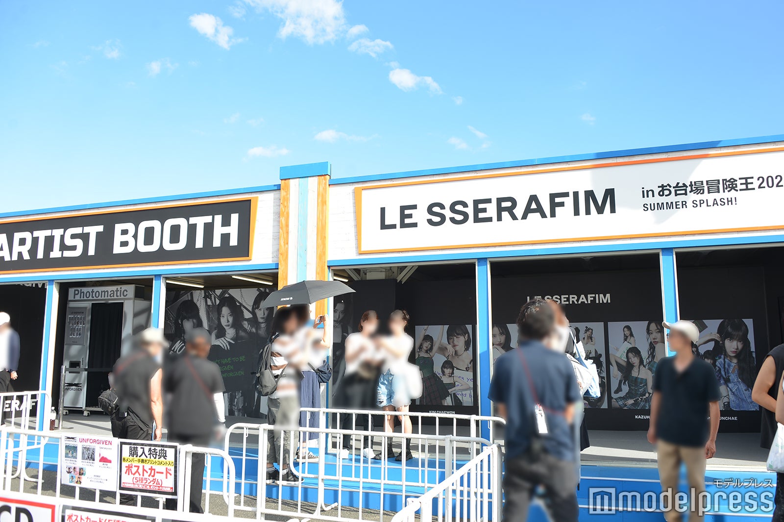 「お台場冒険王2023 SUMMER SPLASH！」LE SSERAFIMブース（C）モデルプレス