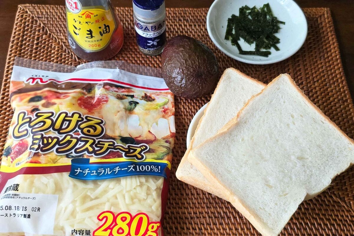 和風トースト・材料