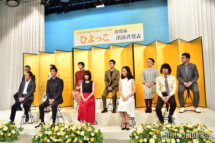 有村架純ヒロイン朝ドラ「ひよっこ」主要キャスト発表(C)モデルプレス