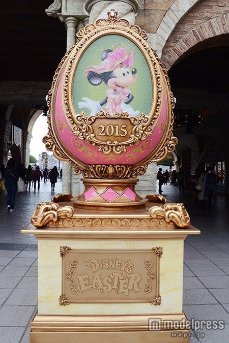 ミニーが描かれたイースターエッグ