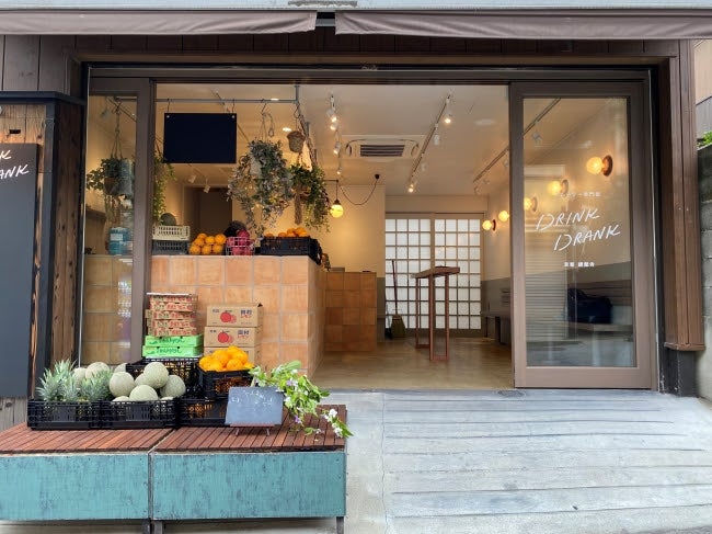 DRINK DRANK／画像提供：檸檬組