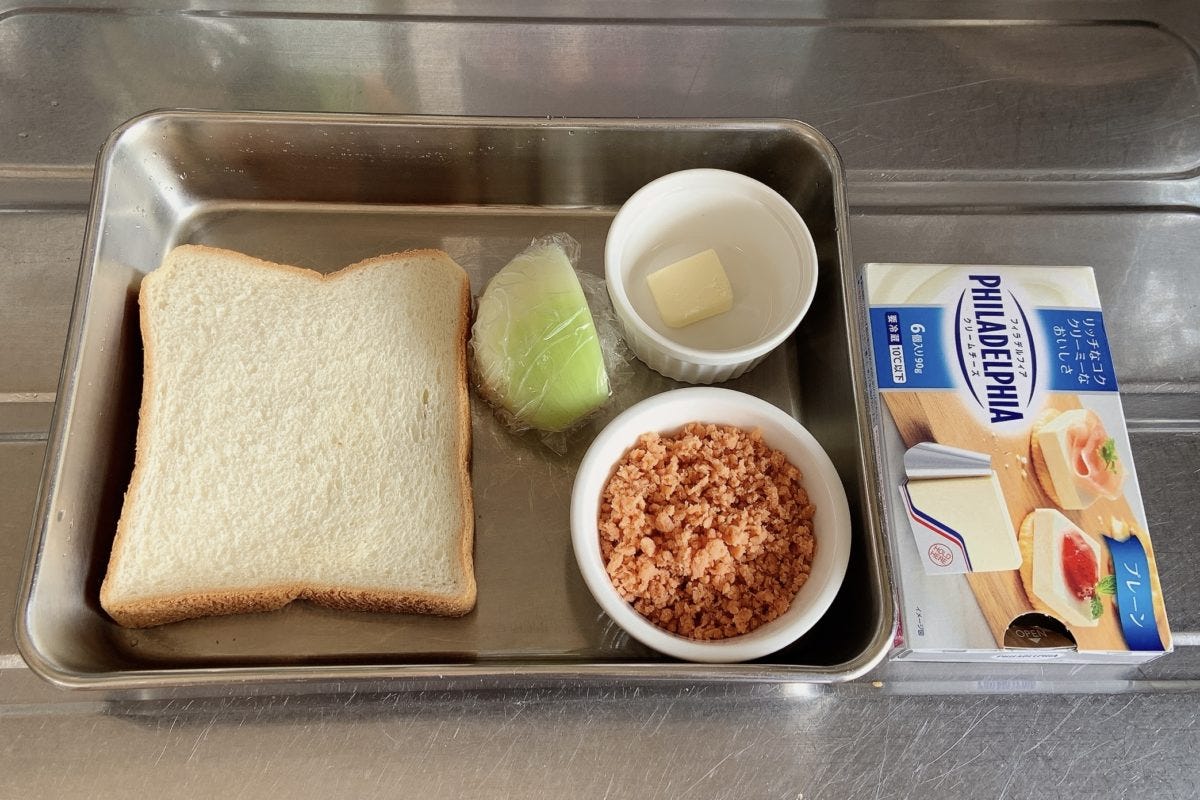 ノルウェー風トースト