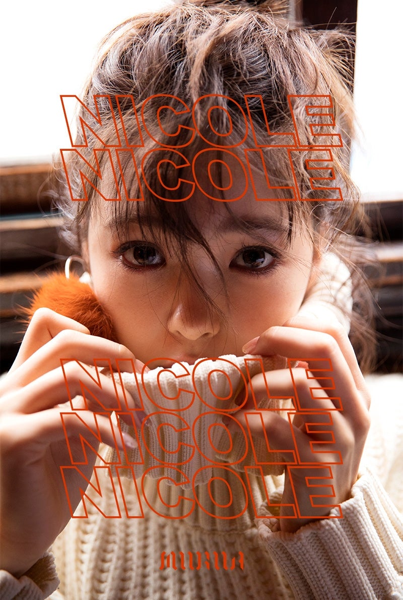 藤田ニコル（提供写真）