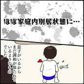 Qsphmpxyk6cvsm Qsphmpxyk6cvsm