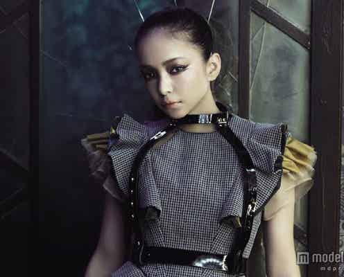 安室奈美恵のクールビューティな魅力炸裂!世界的ブランドの衣装纏い迫力ダンス