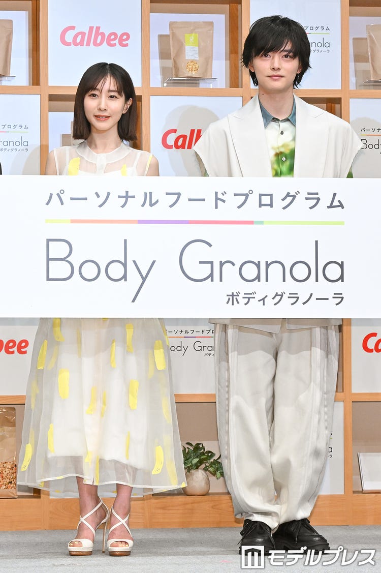 田中 みな 実 弟