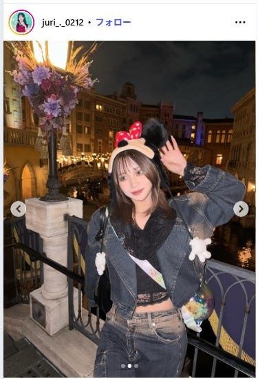 榊原樹里Instagramより