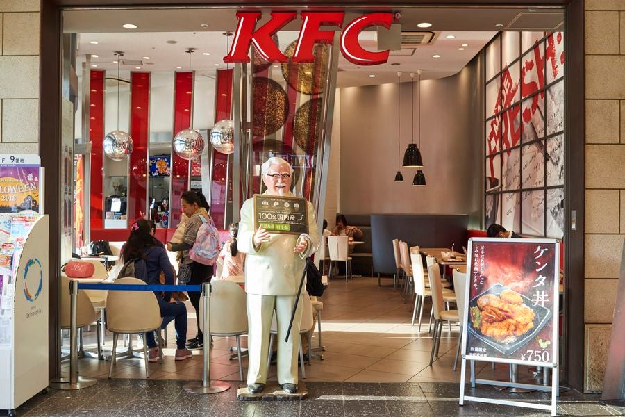 ケンタッキーフライドチキン 東京スカイツリータウン・ソラマチ店