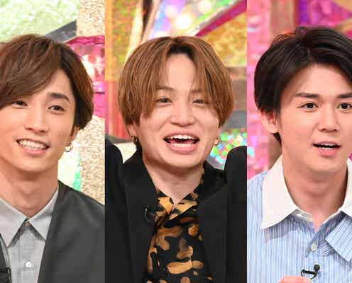 Sexy Zone菊池風磨・ジャニーズWEST小瀧望・SixTONES田中樹、スマホ使ったクイズ番組参戦で「快感がたまらない」