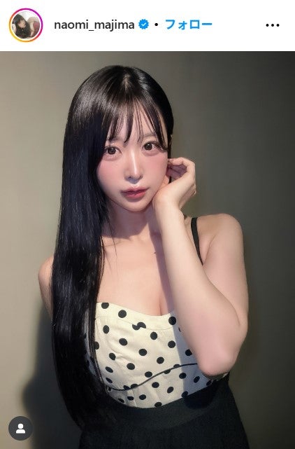 真島なおみInstagramより