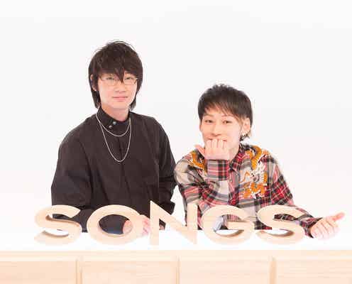 綾野剛×UVERworld・TAKUYA∞が初対談「いつか一緒に住んでみたい」