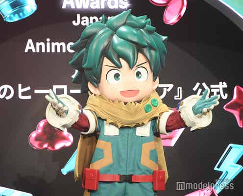 「ヒロアカ」緑谷出久が登場 アニメファイナルシーズン向け「これからも全力で走っていきます」【TikTok Awards Japan 2024】