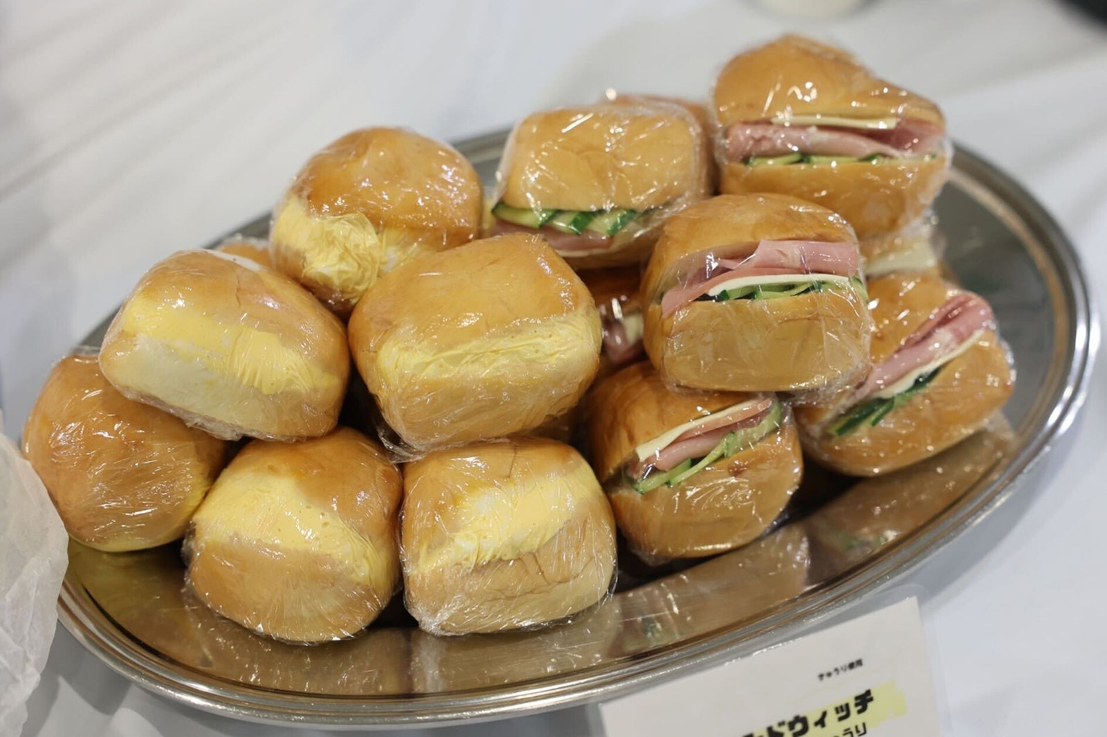 「TGC KITAKYUSHU 2023」ケータリング（提供写真）