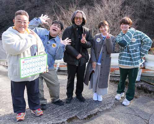 なにわ男子・大橋和也、トップアイドルの実力発揮で奇跡起こす 私生活に心配の声も