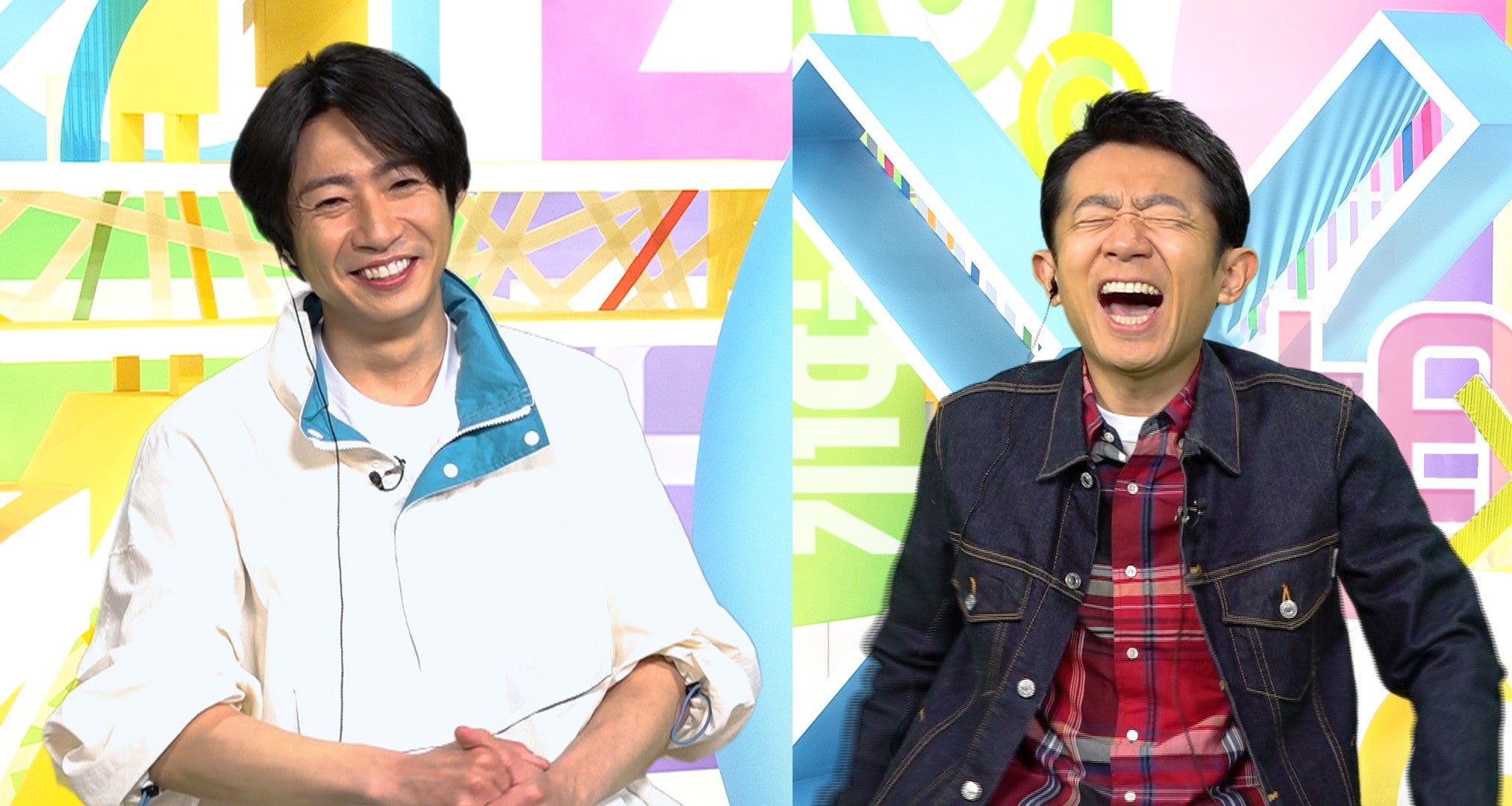 相葉雅紀、えなりかずき（C）フジテレビ