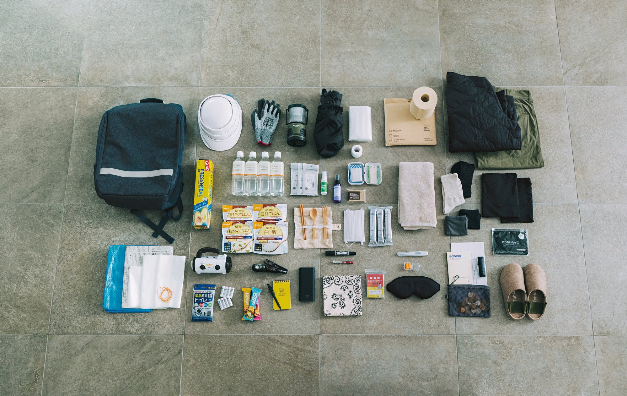 「FRaU」MOOK防災号より（画像提供：講談社）