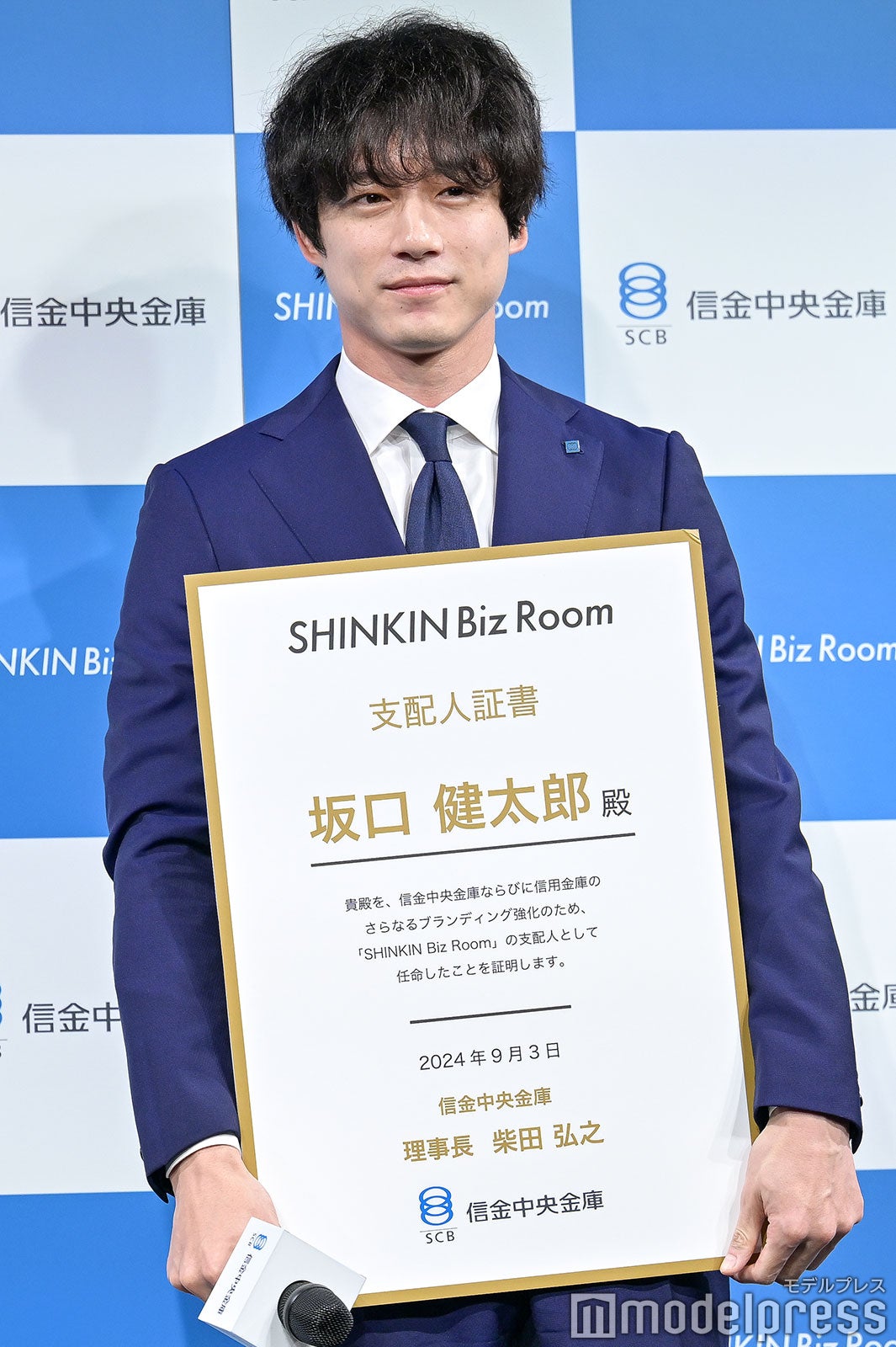 坂口健太郎（C）モデルプレス