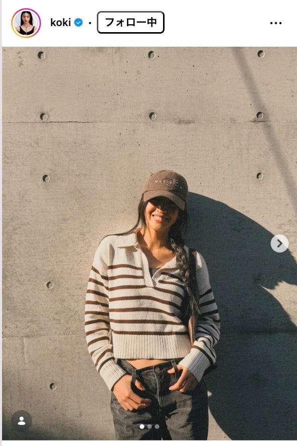 Koki,Instagramより