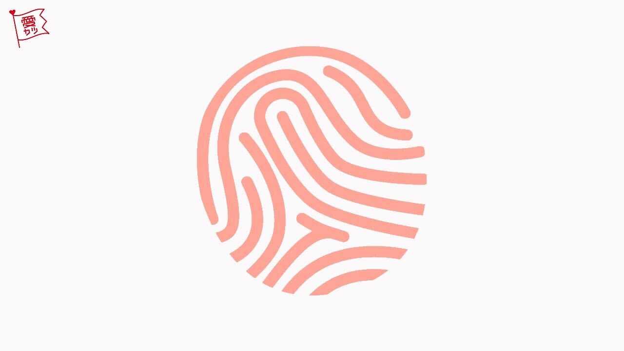 この図何に見える でわかる あなたが 好きな人にフラれる 原因 モデルプレス