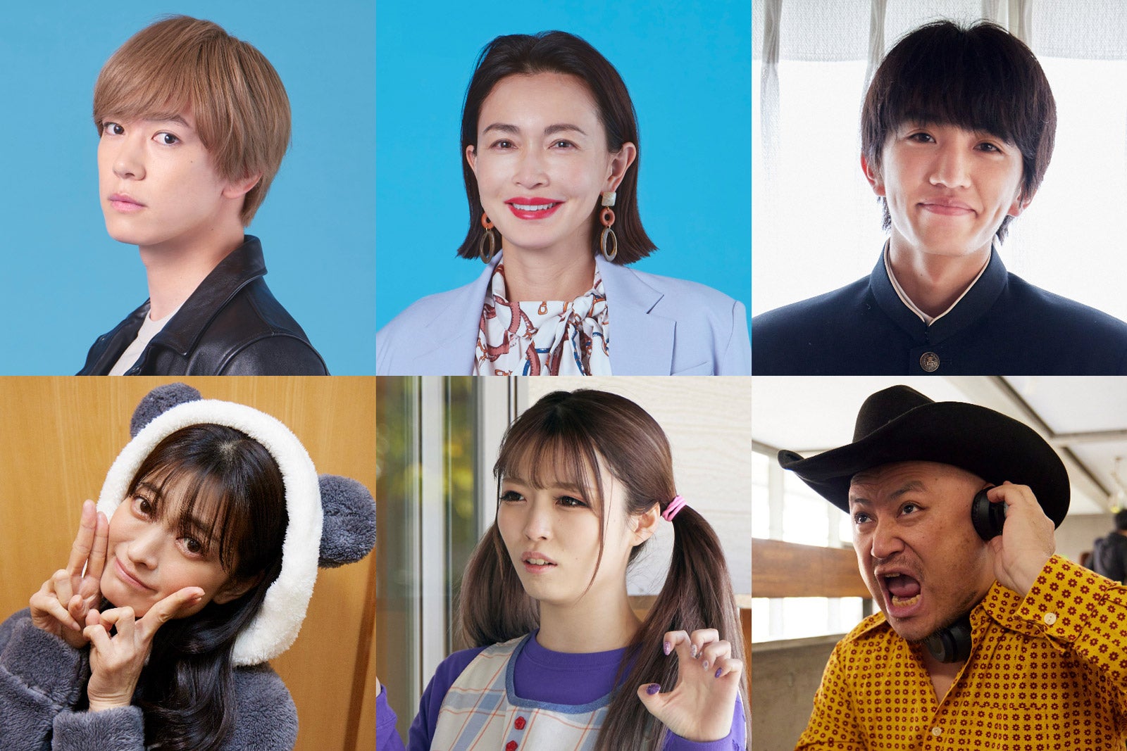 長谷川京子・内藤秀一郎ら、SixTONES京本大我主演「お迎え渋谷くん」キャスト発表 ゆいちゃみが連ドラ初レギュラー出演