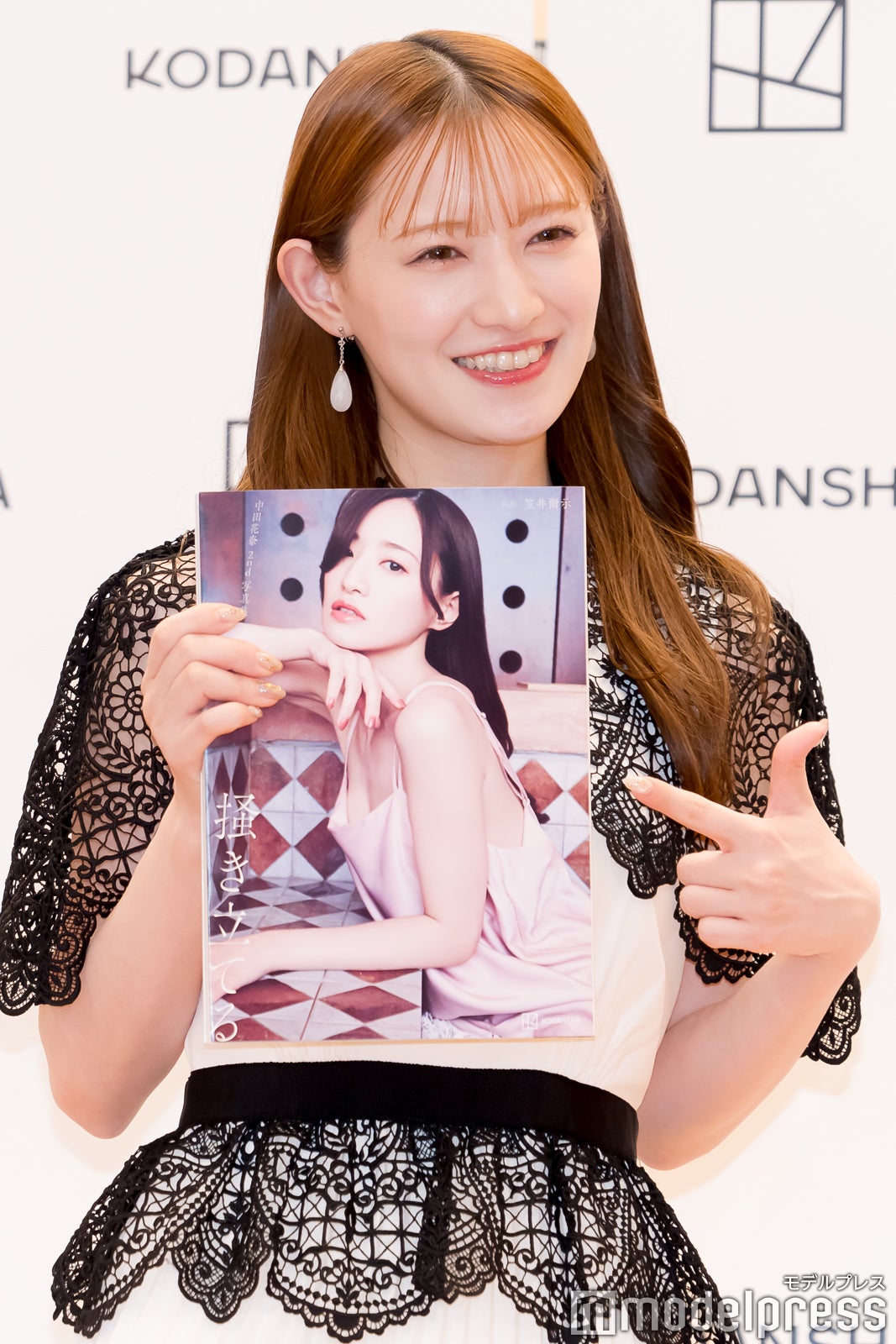 中田花奈（C）モデルプレス