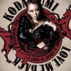 倖田來未「Love Me Back」CD(11月30日発売、avex)