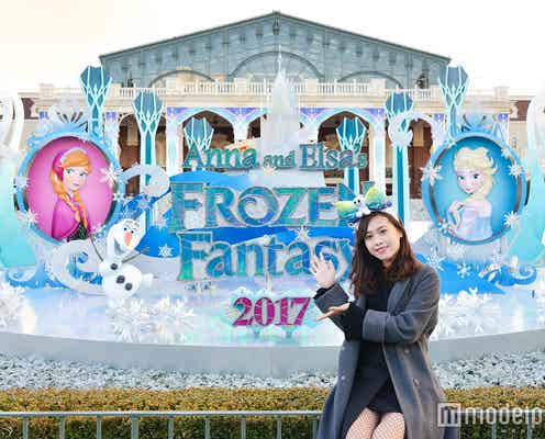 TDL「アナ雪」イベント、新プログラム&新フォトロケーションも登場 満喫ポイントは?<写真特集/イベントレポ>