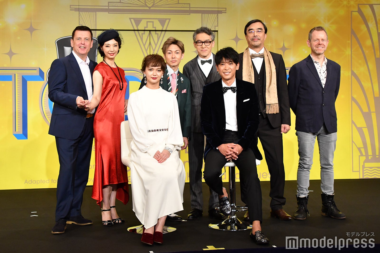 （左から）ビル・ディーマー、朝海ひかる、多部未華子、屋良朝幸、浅野和之、坂本昌行、益岡徹、マシュー・ホワイト（C）モデルプレス