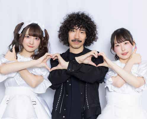 一夫多妻制アイドルユニット・清 竜人25、7年ぶり再結成ライブで“電撃脱退&結婚”発表「きゅるりんってしてみて」チバゆなが“妻”に
