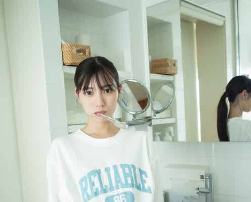 日向坂46河田陽菜の美脚ちらり 寝起きスウェット姿公開<1st写真集先行カット>