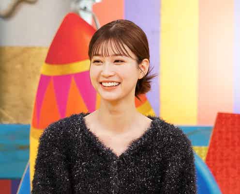 生見愛瑠、中居正広ら驚きのエピソード告白「味覚がなくなった」